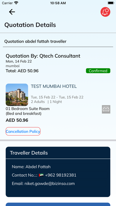 Book The World Screenshot