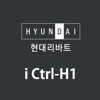 iCtrl H1