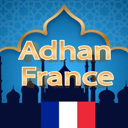 Adhan France Читы