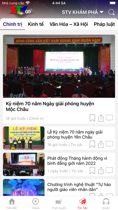 STV Go - Sơn La TV Screenshot