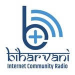 Bihar Vani