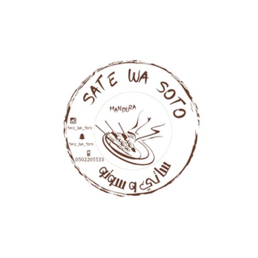 Sate wa Soto icon