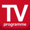 ► TV programme France - iPhoneアプリ