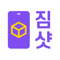 짐샷 - 사진으로 견적받는 이사포장이사 원룸이사