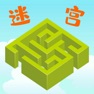 Get 宝宝迷宫游戏-婴儿早教启蒙 for iOS, iPhone, iPad Aso Report