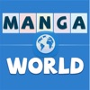 Manga World - Online Reader