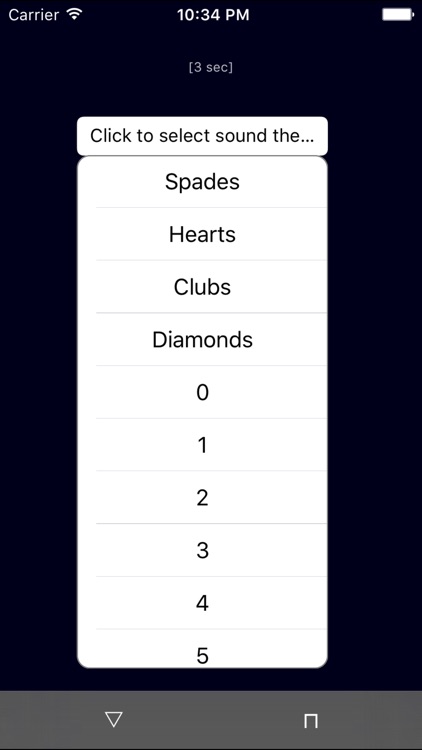 Random Sound Recorder