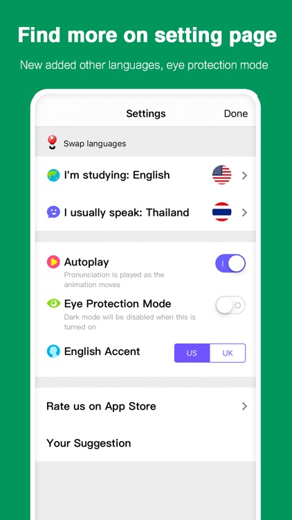 WALA Flash Cards screenshot-5