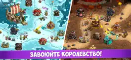 Game screenshot королевская лихорадка hack