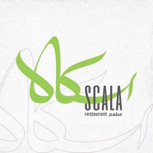 Scala Restaurant
