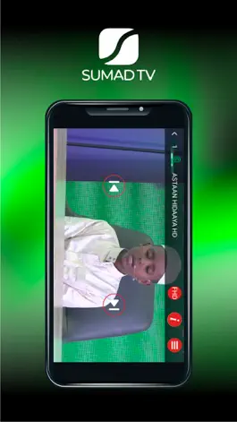 Game screenshot sumad tv hack