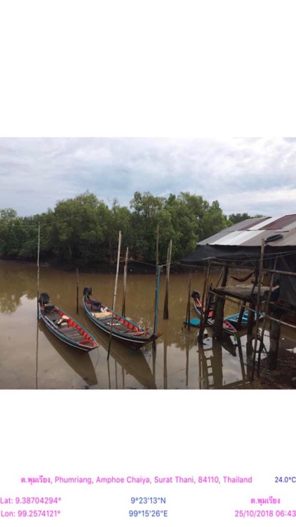 GPS Photos Lite screenshot-6