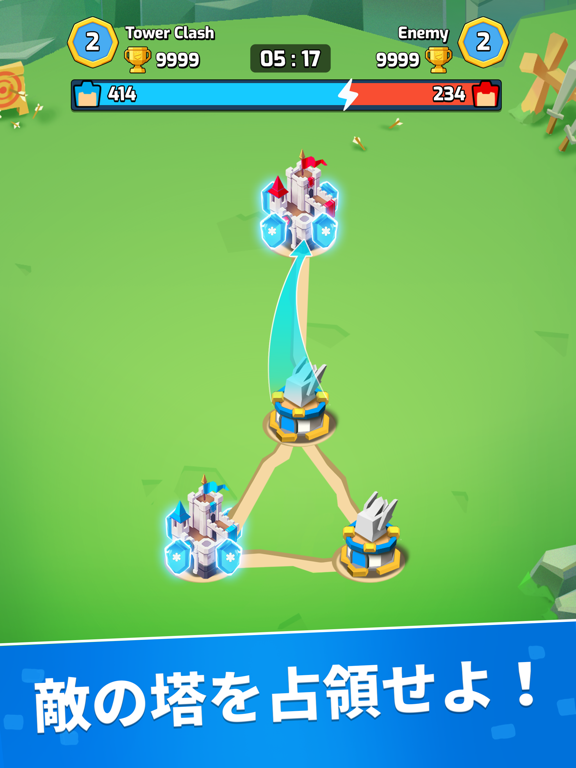 Tower Clashのおすすめ画像4