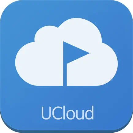 UCloud Plus Cheats