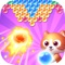 Bubble Win - A top classic bubble shooter game for your iPhone and iPad, with cash prizes(where available)