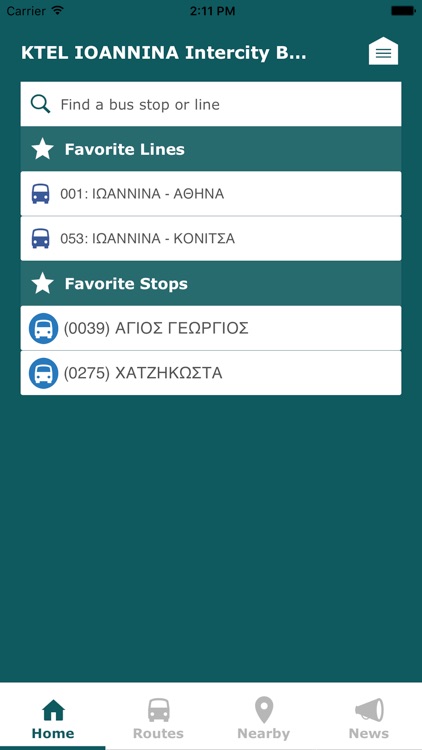 KTEL IOANNINA Intercity bus