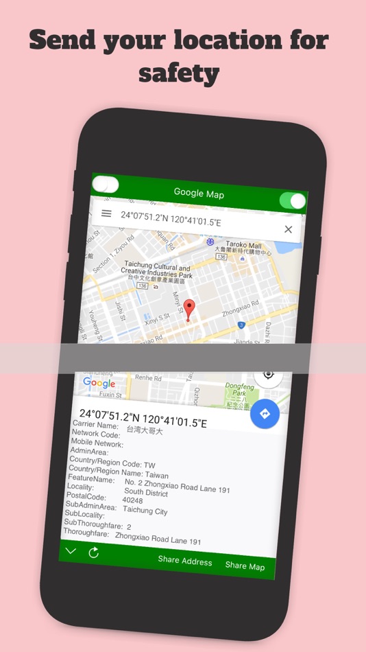 #2. WhereYouAt - location sharing (iOS) 由: Han Chang Lin