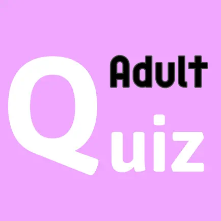 大人のための雑学クイズ Читы