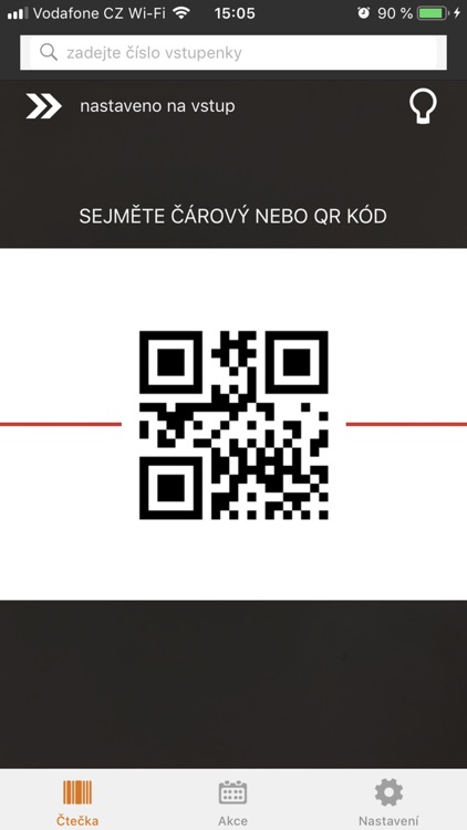 Colosseum Scanner screenshot-3