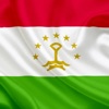 Русско таджикский разговорник icon