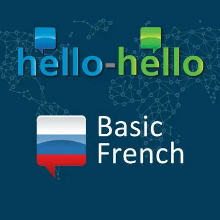 Learn French Vocabulary HH Читы