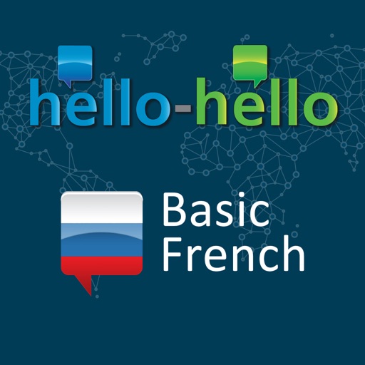 Learn French Vocabulary HH icon