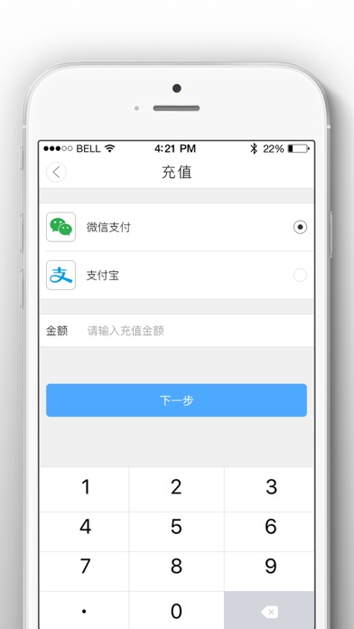 超级澡堂 Screenshot