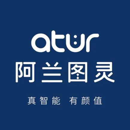阿兰图灵 Читы
