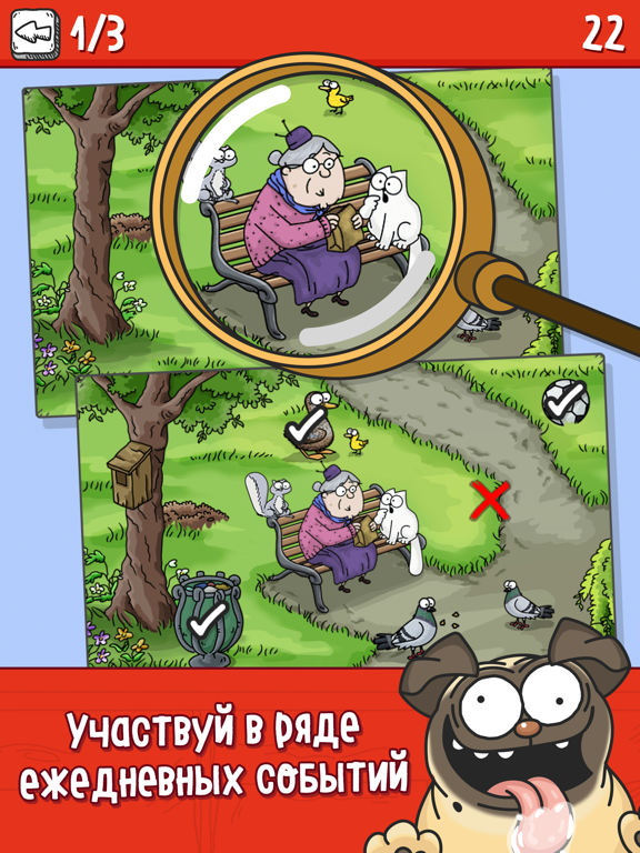 Simon's Cat - Crunch Time для iPad