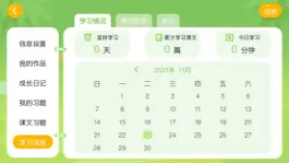 Game screenshot 玛玛洛可 apk