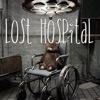 脱出ゲーム LostHospital