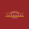 Harlow Tandoori App Feedback