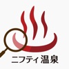 東京の銭湯 〜都内の銭湯マップアプリ