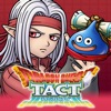 ドラゴンクエストタクト ドラクエのタクティクスRPG