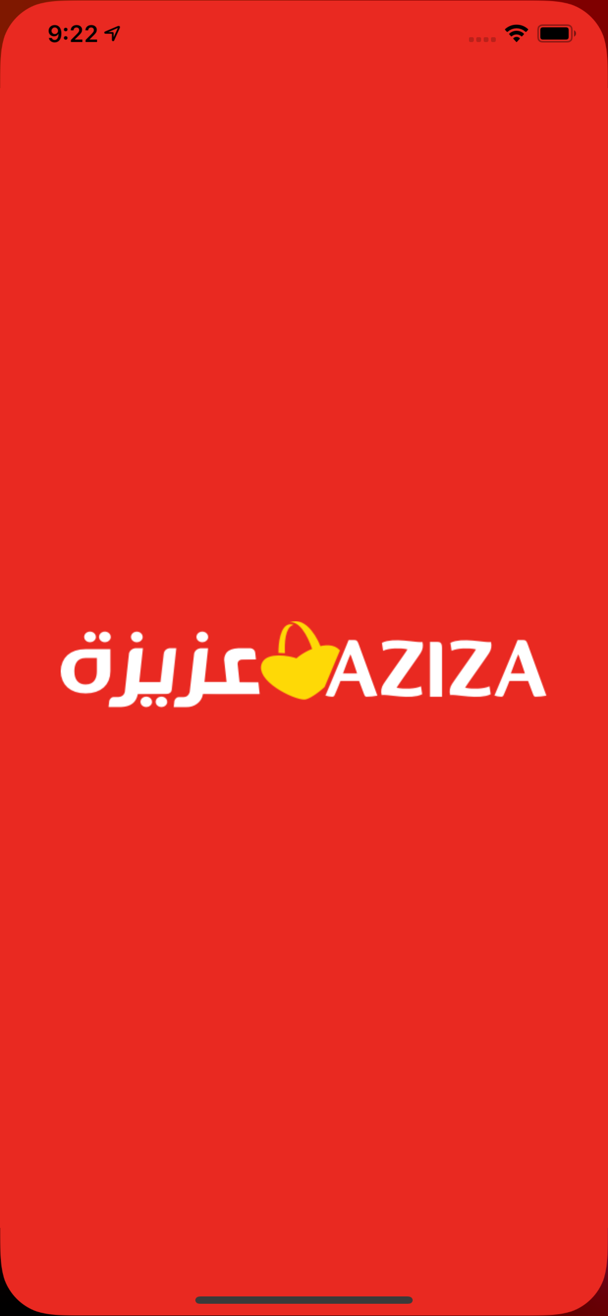 Magasins Aziza