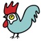 The The Rooster App is a convenient way to pay in store or skip the line and order ahead