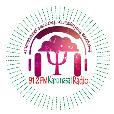 91.2 FM Karunasai Radio Читы