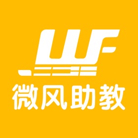 螢幕擷取畫面 (4) 微风练琴-助教端