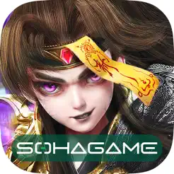 Ma Thần Lữ Bố - SohaGame