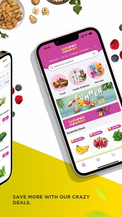 Tudo Mart Supermarket UAE Screenshot