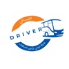 Alwali Driver icon