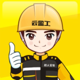 Snímky obrazovky (4) 超人云监工2.0