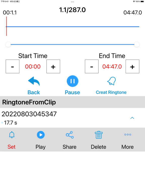 Screenshot #6 pour Ringtone DIY Pro