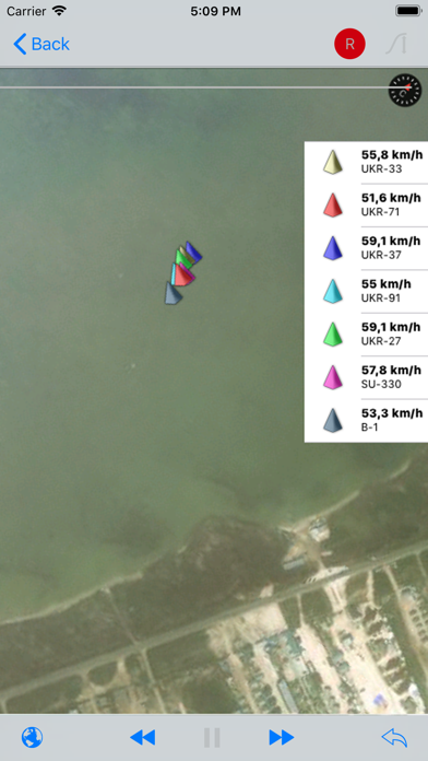 My Kite Screenshot