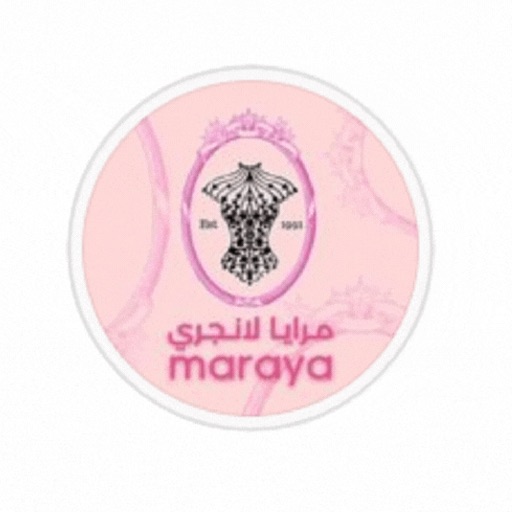 Maraya lingerie icon