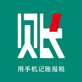 螢幕擷取畫面 (3) 伽玛账