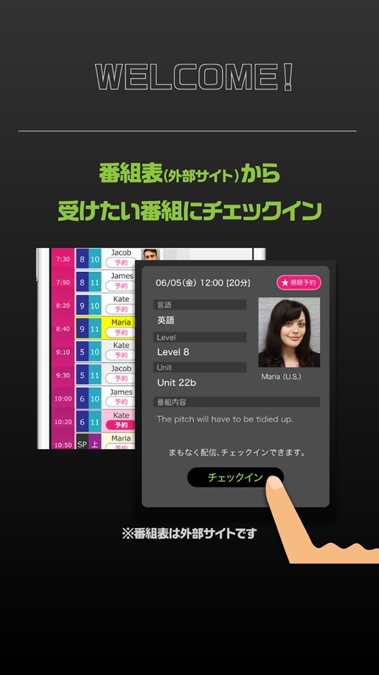 #4. NOVA LIVE STATION会員用アプリ (iOS) 由: NOVA Holdings Co. Ltd.