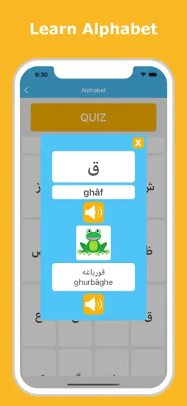 Game screenshot Learn Farsi Persian LuvLingua apk