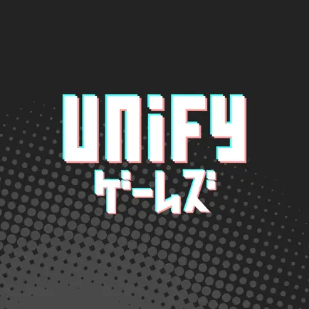 Unifyゲームズ Читы