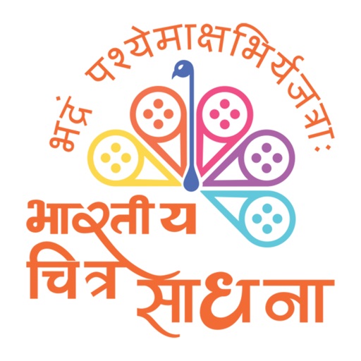 Chitrabharati - AppWisp.com